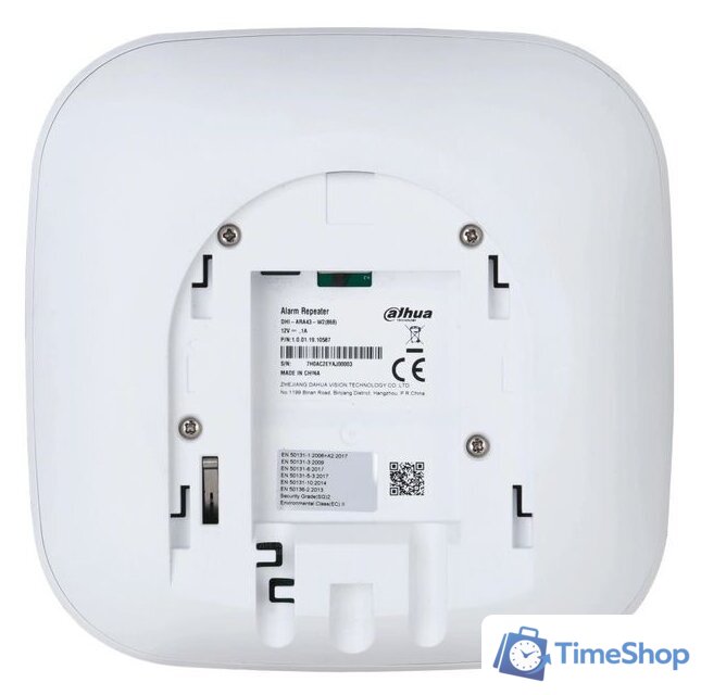 Центр управления (хаб) Dahua DHI-ARA43-W2 - Изображение №3 — Интернет-магазин Time-Shop