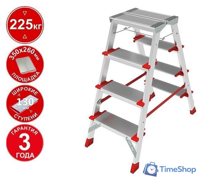 Лестница-стремянка Новая высота NV 3127 (2x4 ступени) - Изображение №1 — Интернет-магазин Time-Shop