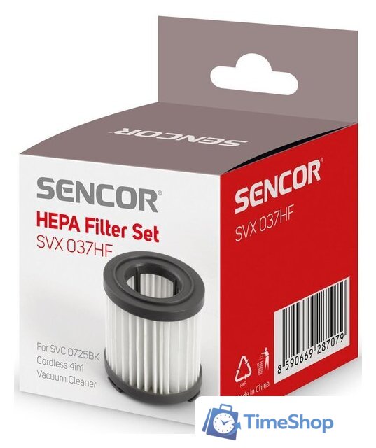 Набор фильтров Sencor SVX 037HF - Изображение №1 — Интернет-магазин Time-Shop