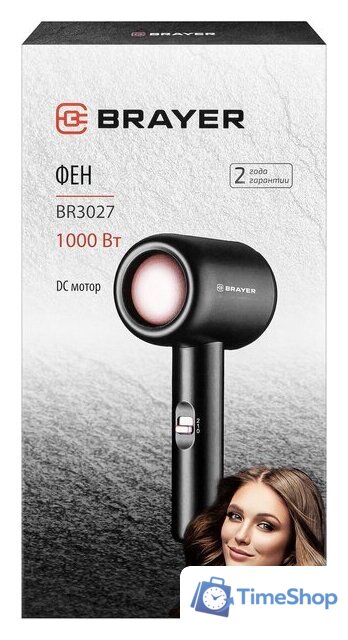 Фен Brayer BR3027 - Изображение №10 — Интернет-магазин Time-Shop