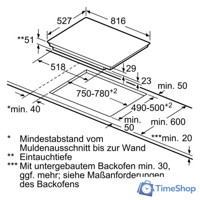Варочная панель Bosch PXY875KW1E - Изображение №5 — Интернет-магазин Time-Shop