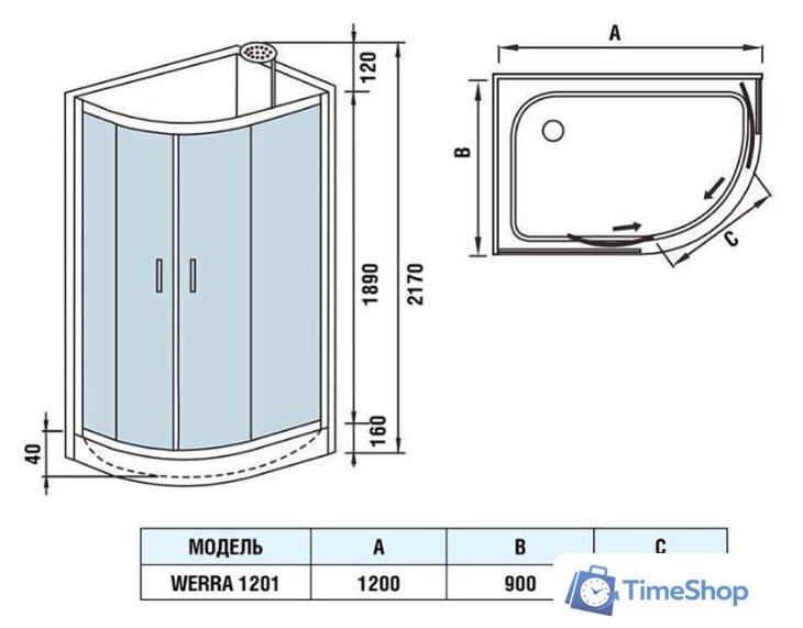 Душевая кабина WeltWasser WW500 Werra 1201 L - Изображение №12 — Интернет-магазин Time-Shop