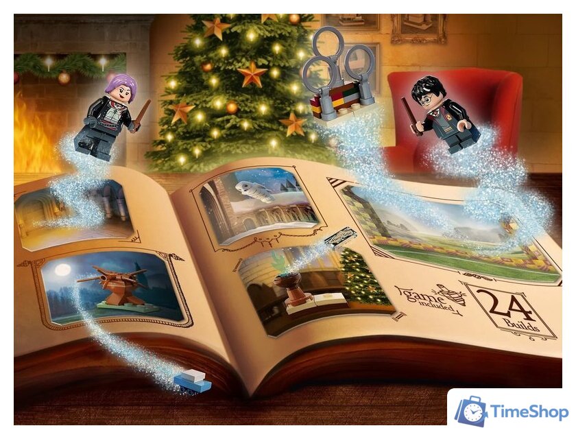 Конструктор LEGO Harry Potter 76404 Адвент-календарь - Изображение №4 — Интернет-магазин Time-Shop
