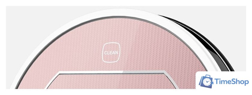 Робот-пылесос iLife V7S Plus - Изображение №3 — Интернет-магазин Time-Shop
