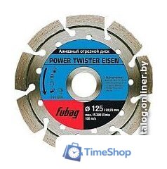 Отрезной диск алмазный  Fubag 82125-3 - Изображение №2 — Интернет-магазин Time-Shop