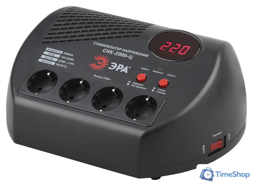 Стабилизатор напряжения ЭРА СНК-2000-Ц Б0031075 - Изображение №1 — Интернет-магазин Time-Shop