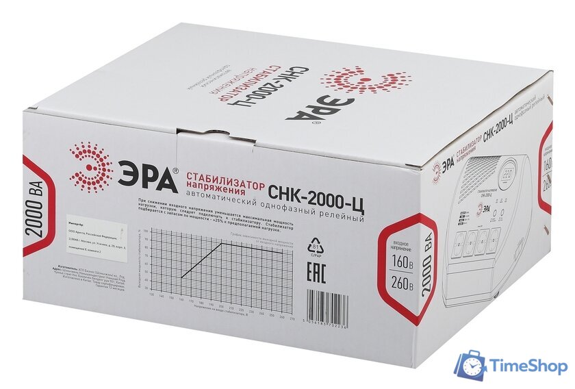 Стабилизатор напряжения ЭРА СНК-2000-Ц Б0031075 - Изображение №2 — Интернет-магазин Time-Shop