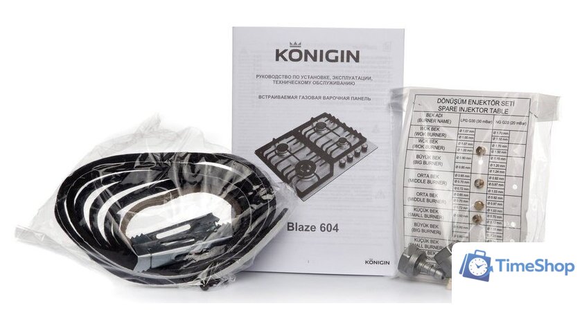 Варочная панель Konigin Blaze 604 BKGW - Изображение №14 — Интернет-магазин Time-Shop