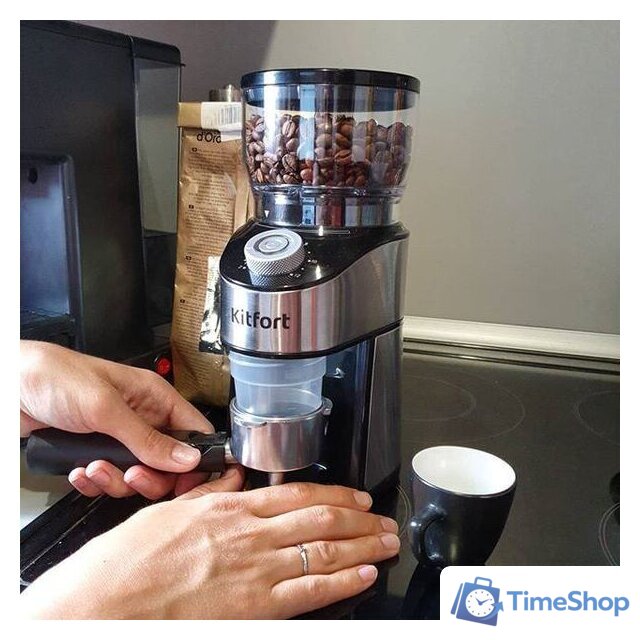 Электрическая кофемолка Kitfort KT-744 - Изображение №6 — Интернет-магазин Time-Shop