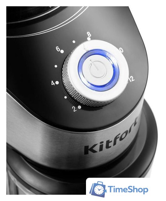 Электрическая кофемолка Kitfort KT-744 - Изображение №5 — Интернет-магазин Time-Shop