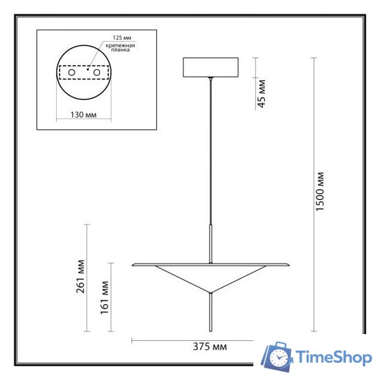 Подвесная люстра Odeon Light Steka 5012/16L - Изображение №2 — Интернет-магазин Time-Shop