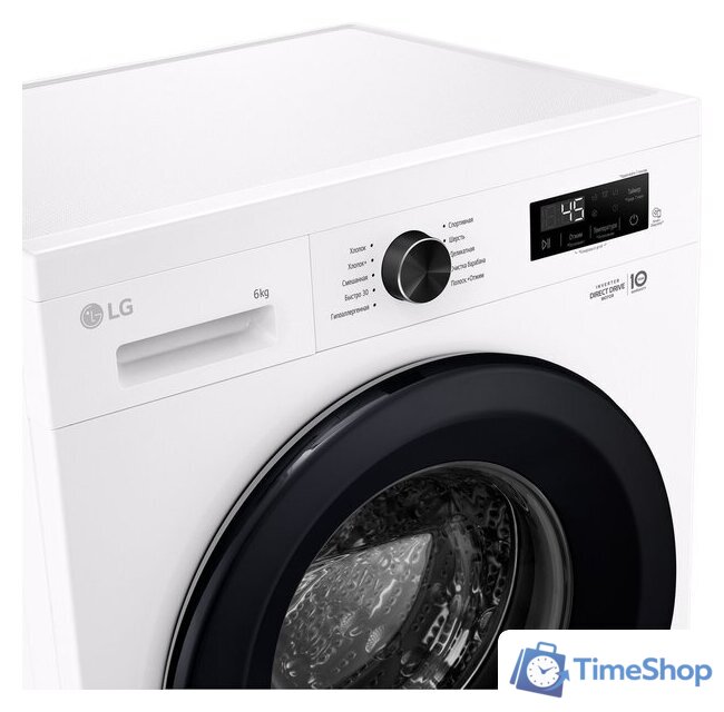 Стиральная машина LG F2Y1NS6W - Изображение №7 — Интернет-магазин Time-Shop