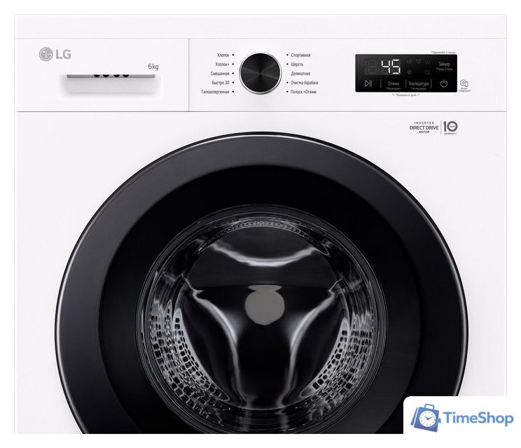 Стиральная машина LG F2Y1NS6W - Изображение №9 — Интернет-магазин Time-Shop