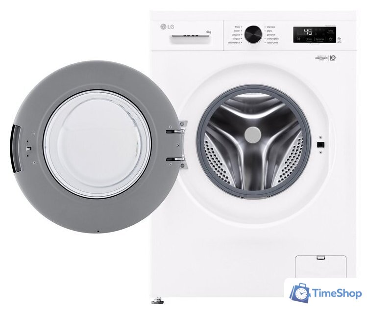 Стиральная машина LG F2Y1NS6W - Изображение №5 — Интернет-магазин Time-Shop