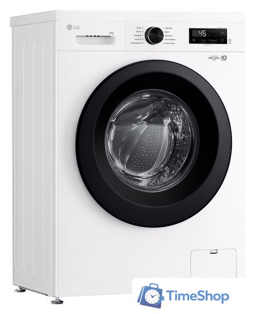 Стиральная машина LG F2Y1NS6W - Изображение №3 — Интернет-магазин Time-Shop