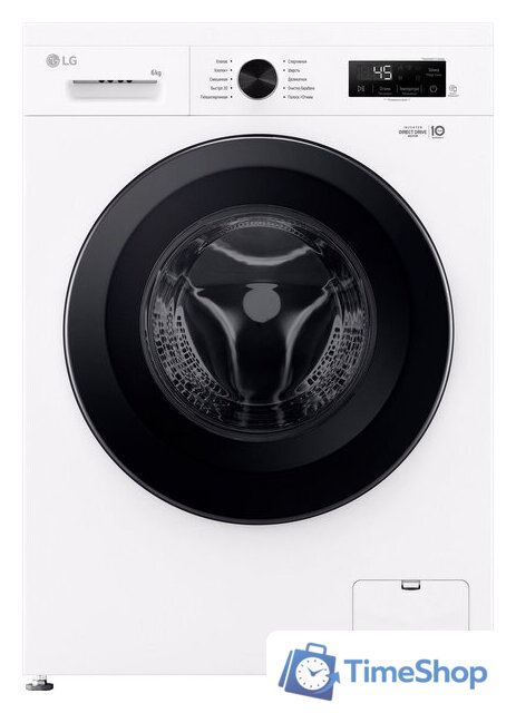 Стиральная машина LG F2Y1NS6W - Изображение №1 — Интернет-магазин Time-Shop