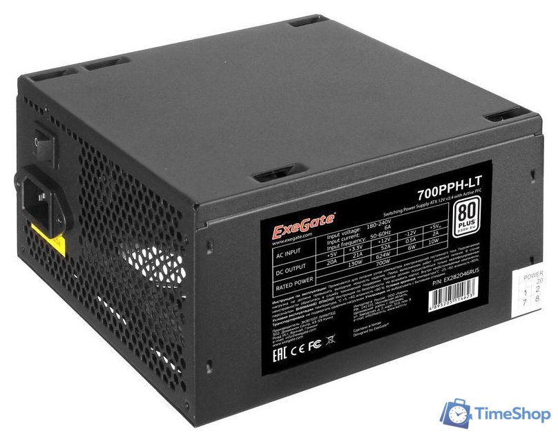 Блок питания ExeGate 700PPH-LT 80 Plus EX282048RUS - Изображение №1 — Интернет-магазин Time-Shop