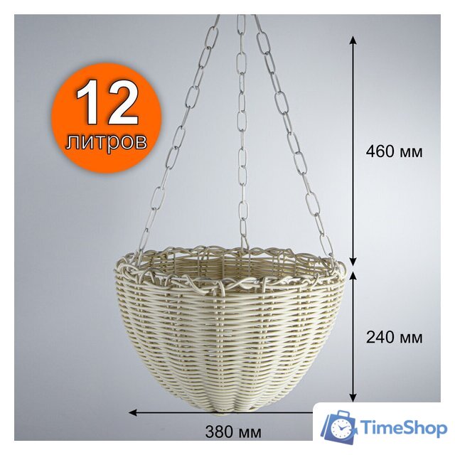 Кашпо Элетех 4845000013 - Изображение №8 — Интернет-магазин Time-Shop