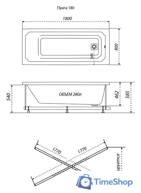 Ванна Triton Прага 180x80 (с ножками и экраном) - Изображение №7 — Интернет-магазин Time-Shop