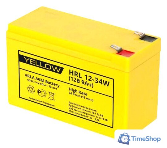 Аккумулятор для ИБП Yellow HRL 12-34W - Изображение №1 — Интернет-магазин Time-Shop
