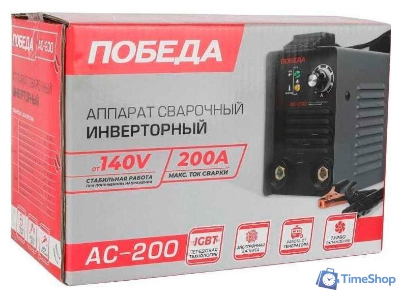 Сварочный инвертор Победа АС 200 - Изображение №5 — Интернет-магазин Time-Shop