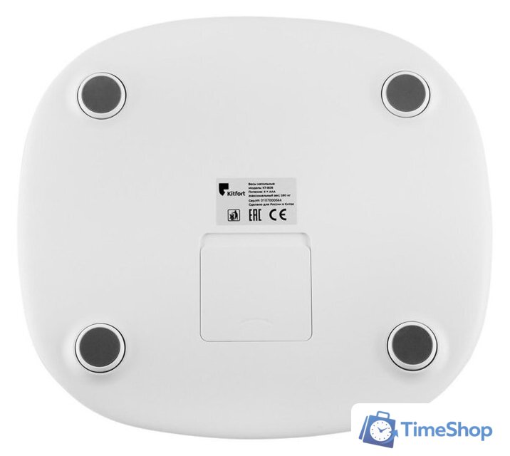 Умные напольные весы Kitfort KT-808 - Изображение №8 — Интернет-магазин Time-Shop