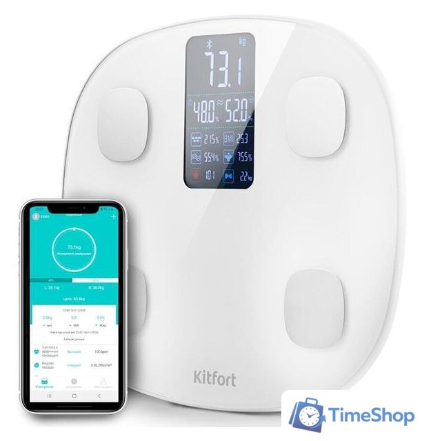 Умные напольные весы Kitfort KT-808 - Изображение №3 — Интернет-магазин Time-Shop
