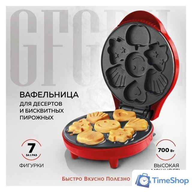 Вафельница GFgril GFW-032 - Изображение №2 — Интернет-магазин Time-Shop
