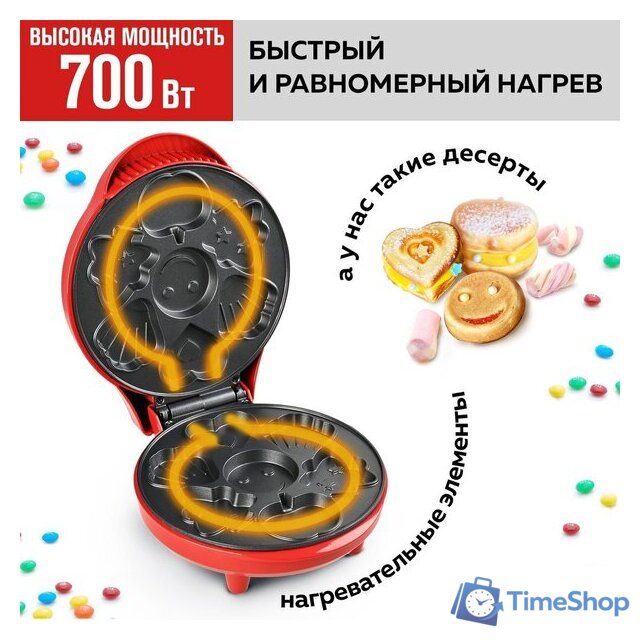 Вафельница GFgril GFW-032 - Изображение №3 — Интернет-магазин Time-Shop