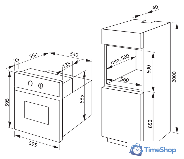 Электрический духовой шкаф Hansa BOEW64090015 - Изображение №2 — Интернет-магазин Time-Shop