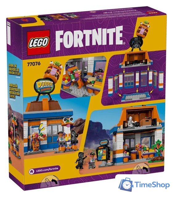 Конструктор LEGO Fortnite 77076 Ресторан Durrr Burger - Изображение №9 — Интернет-магазин Time-Shop