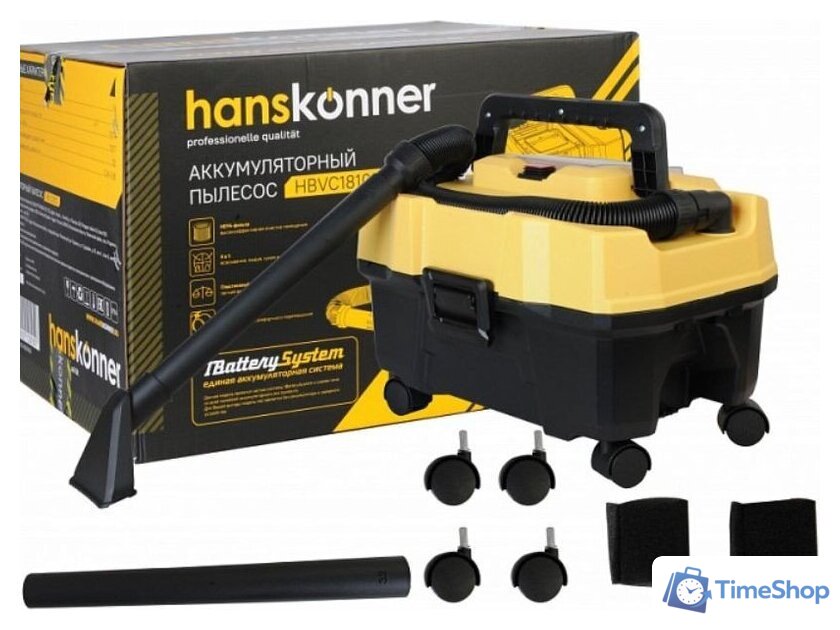 Пылесос Hanskonner HBVC1810 - Изображение №2 — Интернет-магазин Time-Shop