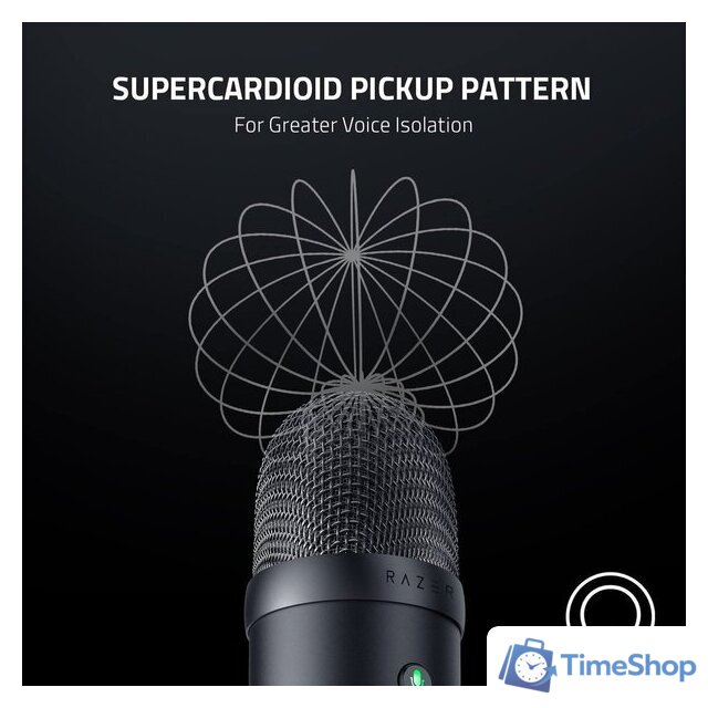 Проводной микрофон Razer Seiren V2 X - Изображение №3 — Интернет-магазин Time-Shop