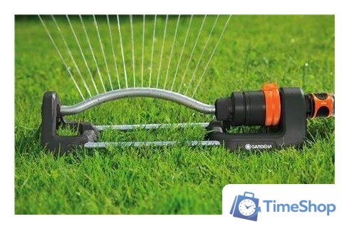 Распылитель Gardena Aqua S 18700-20 - Изображение №2 — Интернет-магазин Time-Shop