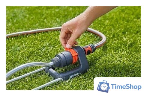 Распылитель Gardena Aqua S 18700-20 - Изображение №3 — Интернет-магазин Time-Shop