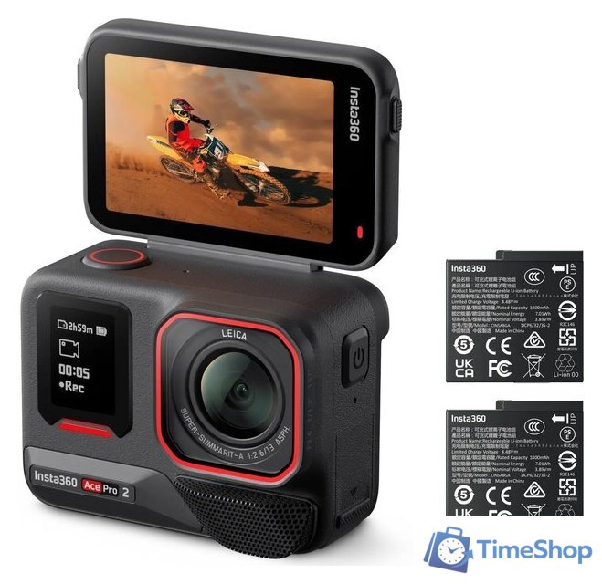 Экшен-камера Insta360 Ace Pro 2 (Standard Bundle, Dual Battery) - Изображение №1 — Интернет-магазин Time-Shop