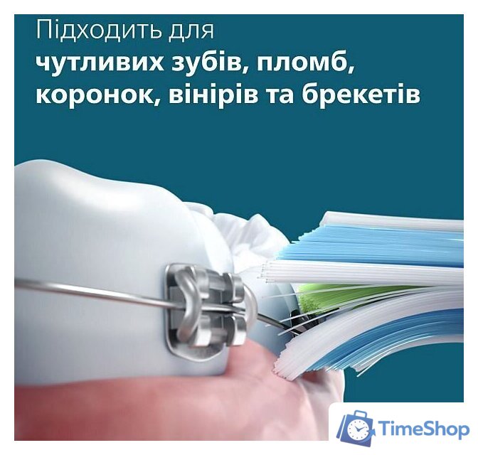 Электрическая зубная щетка Philips Sonicare 6100 HX7406/01 - Изображение №9 — Интернет-магазин Time-Shop