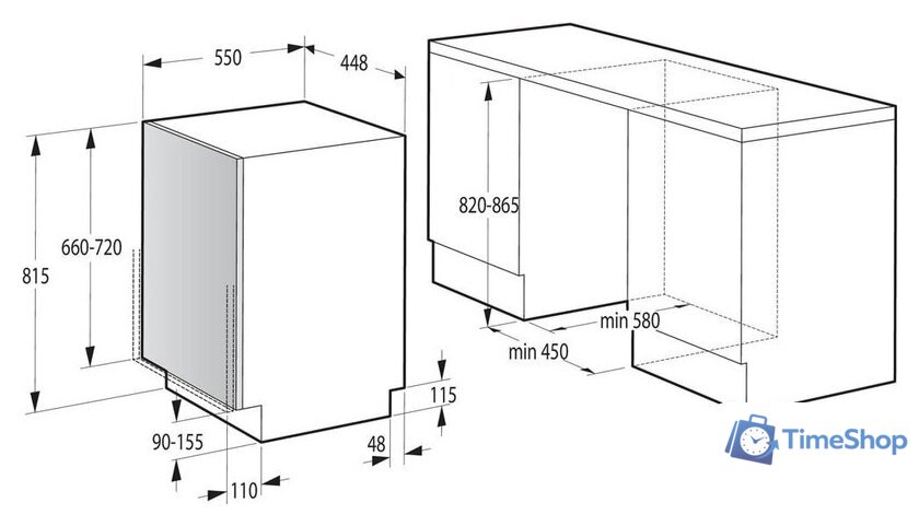 Встраиваемая посудомоечная машина Gorenje GV572D10 - Изображение №4 — Интернет-магазин Time-Shop