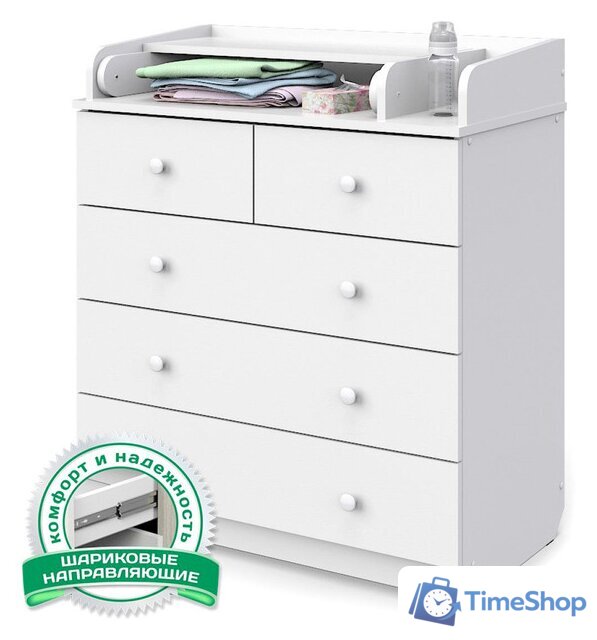 Детский комод Атон Мебель Сириус-2 805 ЛДСП (белый) - Изображение №1 — Интернет-магазин Time-Shop