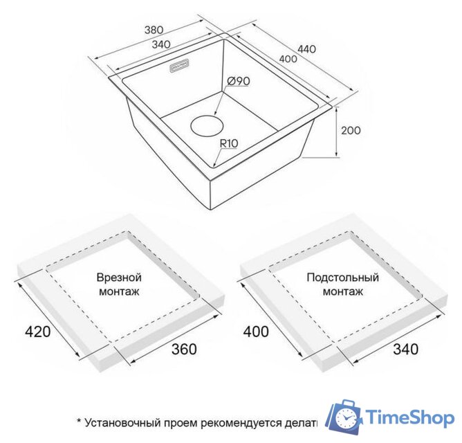 Кухонная мойка Paulmark Next 38 UNI PM213844-MBN (черный/черный матовый) - Изображение №3 — Интернет-магазин Time-Shop