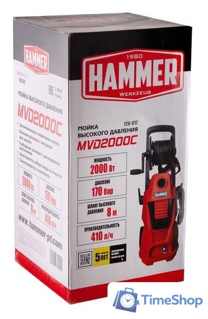 Мойка высокого давления Hammer MVD2000C - Изображение №15 — Интернет-магазин Time-Shop