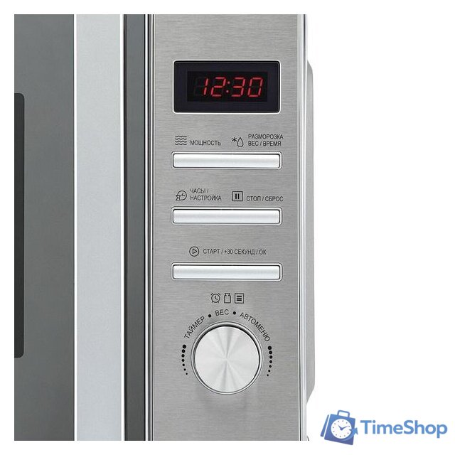 Микроволновая печь Krona Quantum 44 MR/IX - Изображение №10 — Интернет-магазин Time-Shop