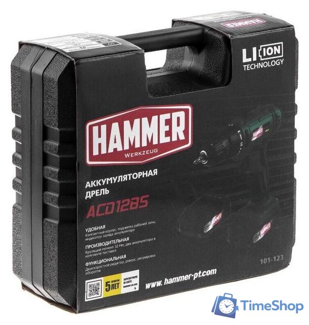 Дрель-шуруповерт Hammer ACD12BS (с 2-мя АКБ) - Изображение №13 — Интернет-магазин Time-Shop
