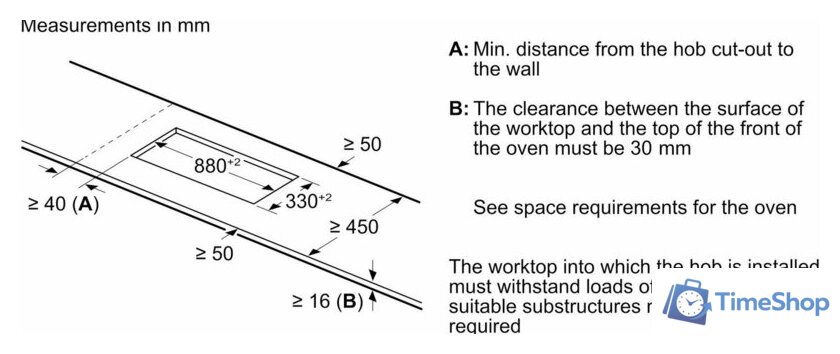 Варочная панель Siemens iQ700 EX275HXC1E - Изображение №9 — Интернет-магазин Time-Shop