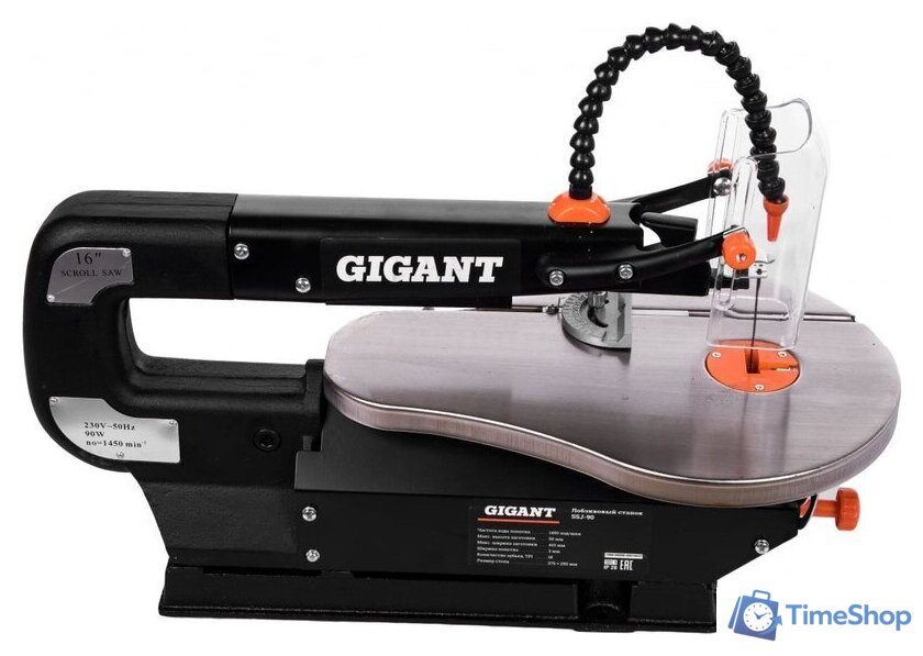 Лобзиковый станок Gigant SSJ-90 - Изображение №4 — Интернет-магазин Time-Shop