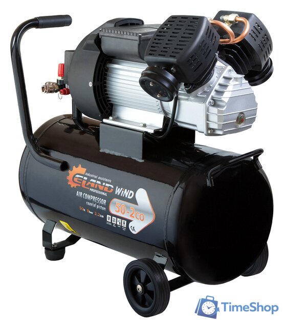 Компрессор ELAND WIND 50-2CO - Изображение №1 — Интернет-магазин Time-Shop