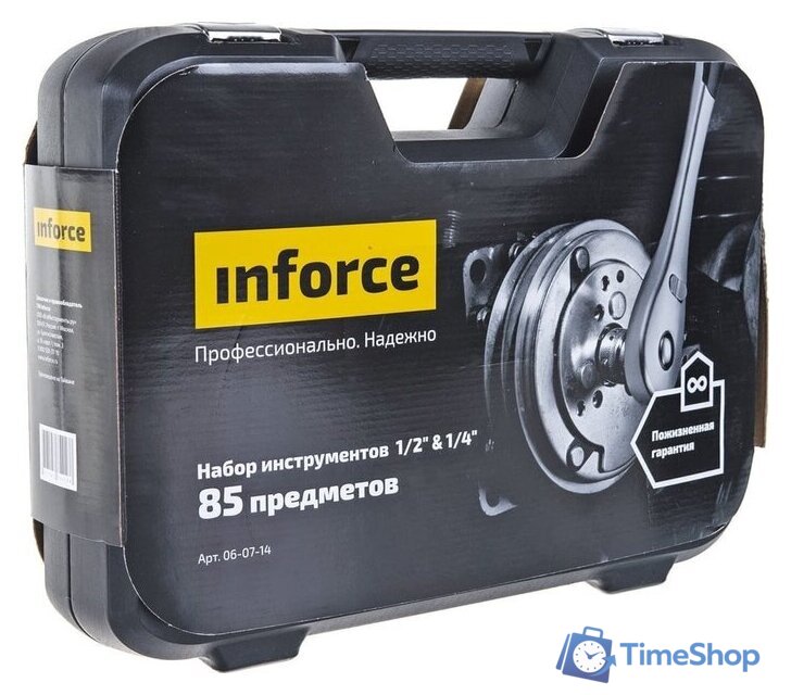 Универсальный набор инструментов Inforce 06-07-14 (85 предметов) - Изображение №25 — Интернет-магазин Time-Shop