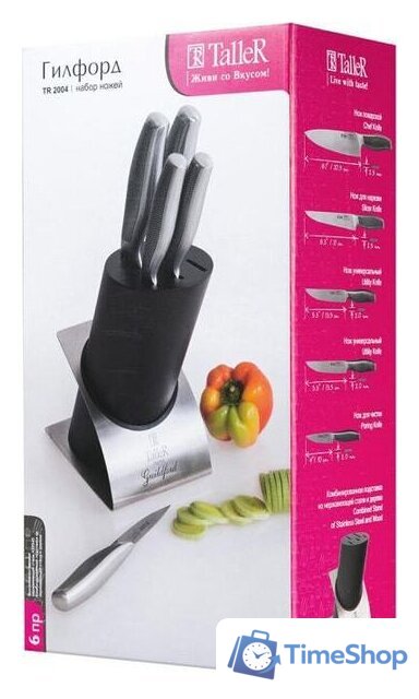 Набор ножей Taller Гилфорд TR-2004 - Изображение №4 — Интернет-магазин Time-Shop