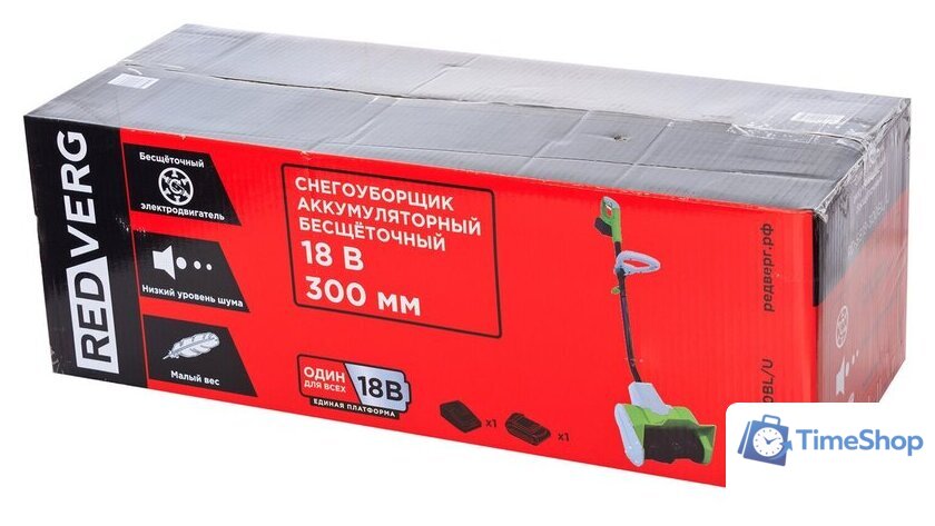 Снегоуборщик RedVerg RD-SB18-300BL/U (с 1-им АКБ) - Изображение №7 — Интернет-магазин Time-Shop