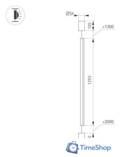 Подвесная люстра Arlight SP-Taboo-Floor-S1300-14W Day4000 035322 - Изображение №2 — Интернет-магазин Time-Shop